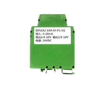 一进二出信号隔离器/4-20MA,0-10V,0-10MA