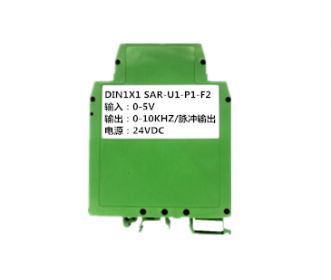 4-20MA/0-10V信号转频率信号隔离变送器