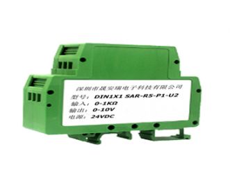 二进二出位移测量信号隔离器0-1KΩ、0-2KΩ、0-5KΩ