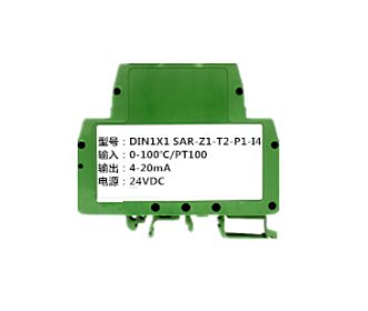 一进一出热电阻温度变送器/pt100转4-20mA/0-10V