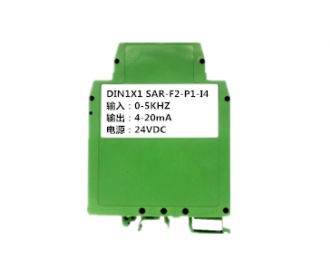 0-1KHZ/0-5KHZ转电流电压频率信号变送器