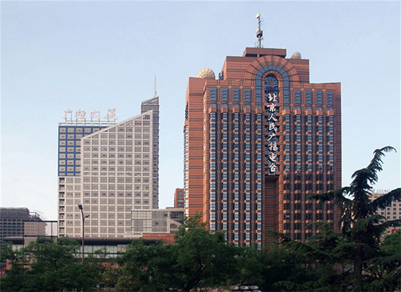 北京人民广播电台