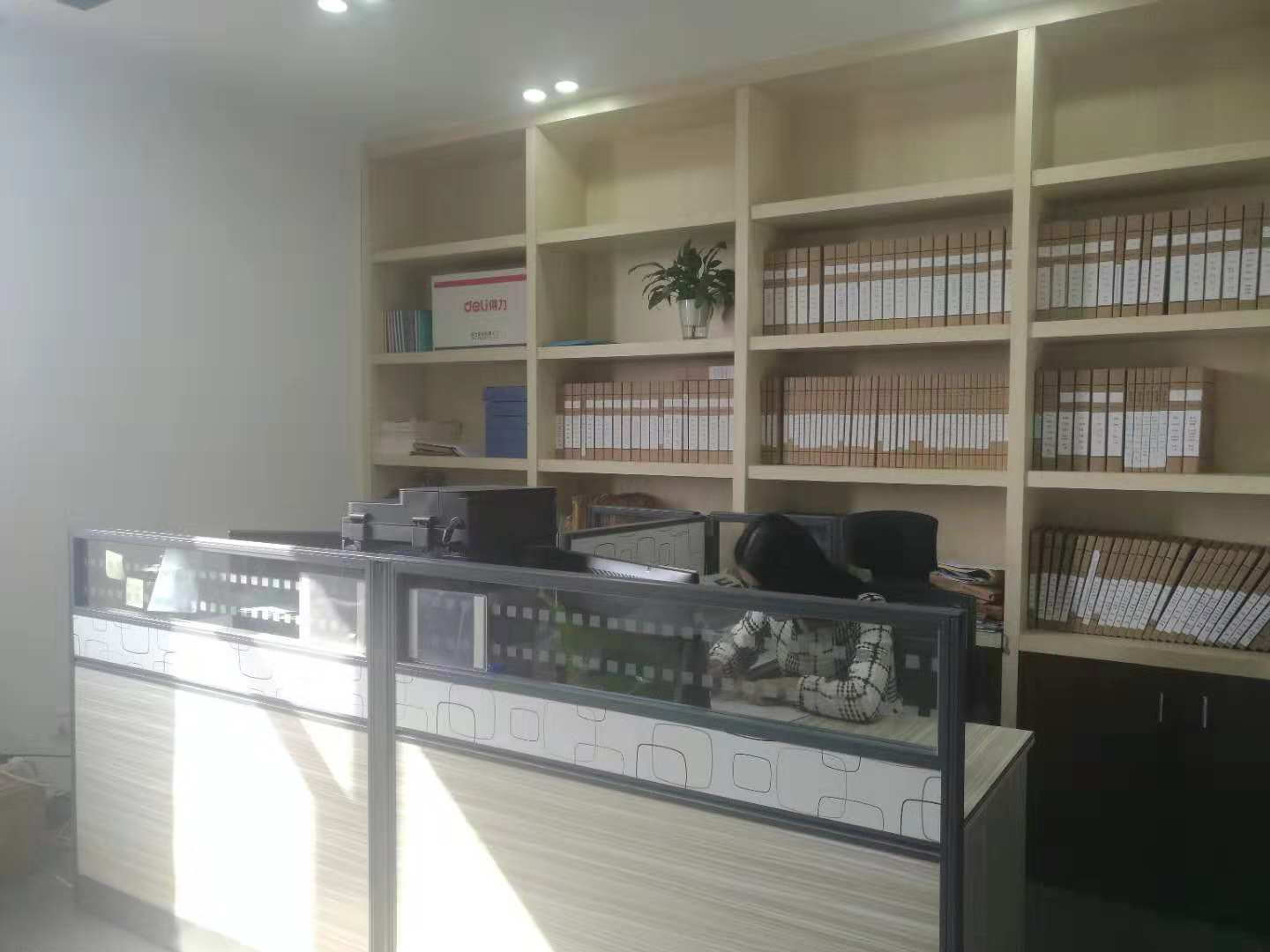 公司风采