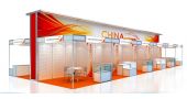 中国区标摊效果图3