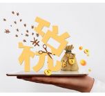 小规模代理