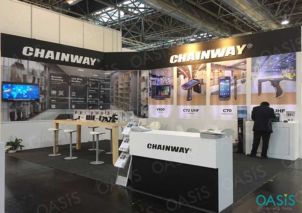 chainway@Logimat