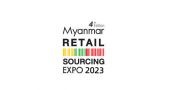 2023年缅甸仰光零售展览会Myanmar Retail Sourcing 