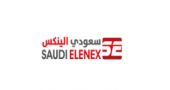 沙特阿拉伯利雅得电力及能源展