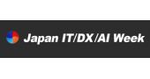 2026年日本春季电脑展 IT WEEK