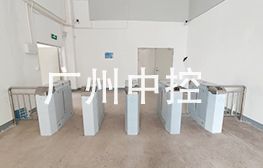 惠州国鹏印刷 闸机项目