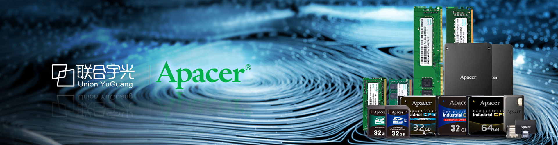 台湾宇瞻Apacer工业存储产品全系列