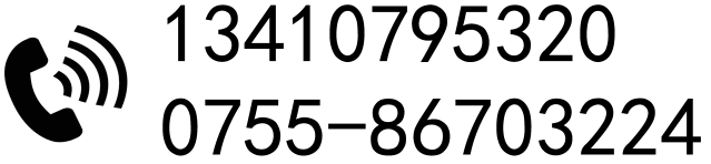 顶部电话1