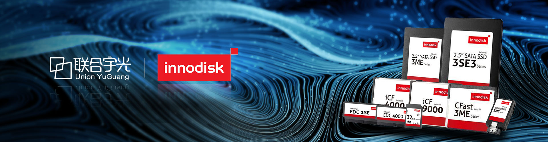 联合宇光科技公司官网