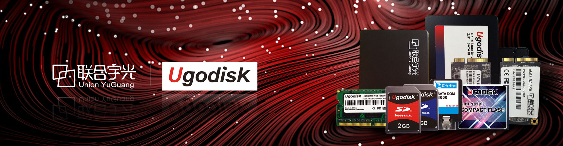 联合宇光科技公司官网